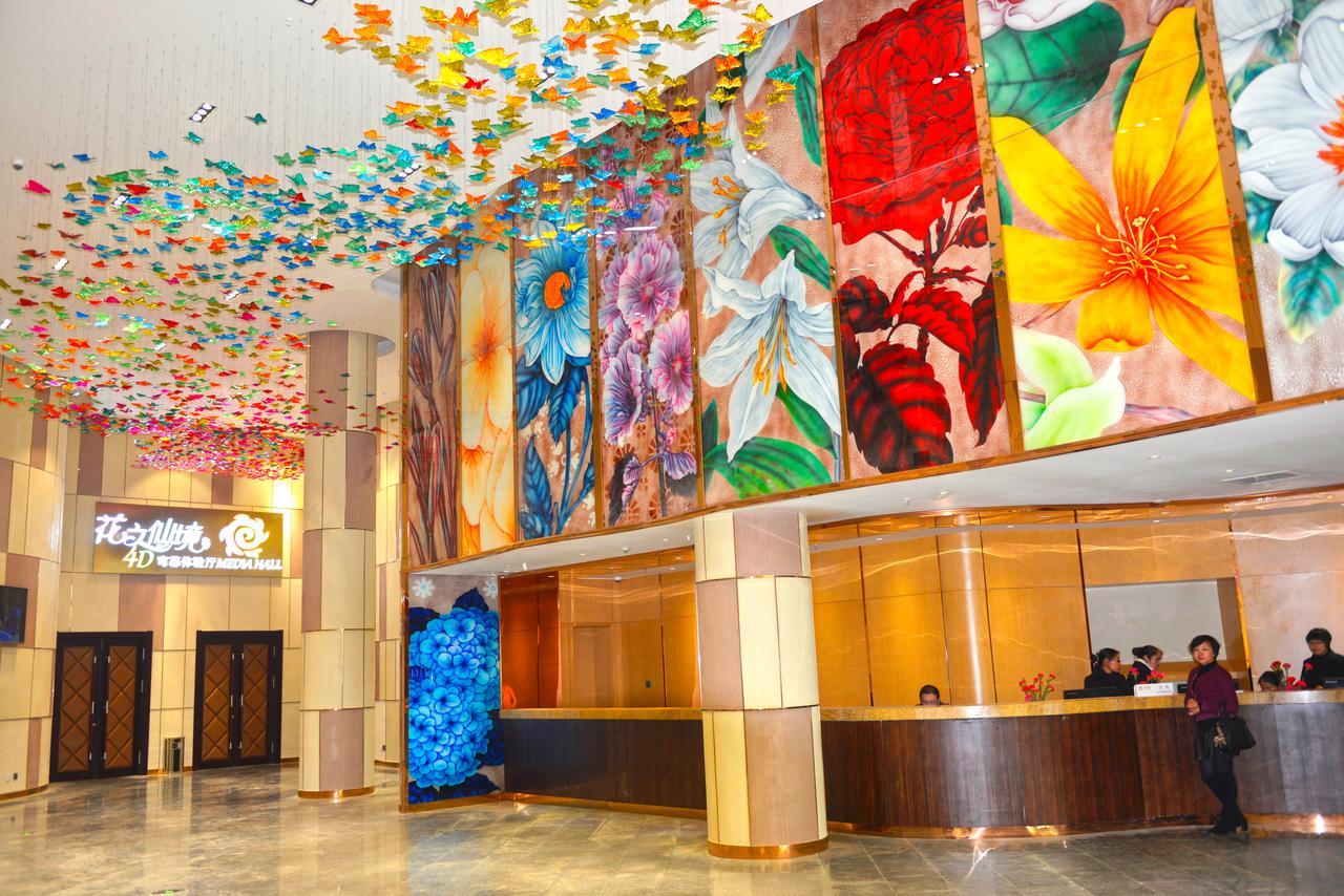 Howard Johnson Flower City Hotel Κούνμινγκ Εξωτερικό φωτογραφία